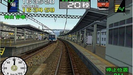 Densha de GO! 3 Tsuukinhen screenshot 2