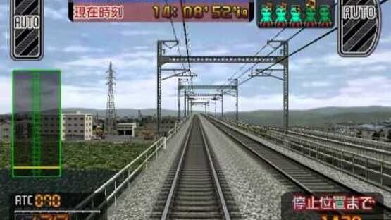 Densha de GO! Shinkansen: Sanyou Shinkansen-hen screenshot 4