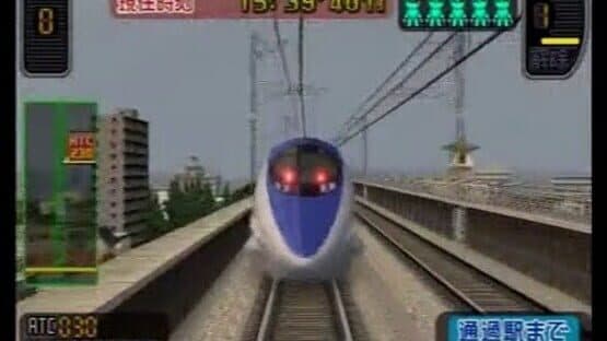Densha de GO! Shinkansen: Sanyou Shinkansen-hen screenshot 5