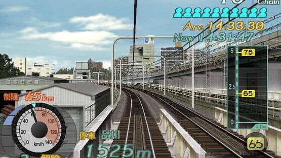 Densha de Go! Final screenshot 9