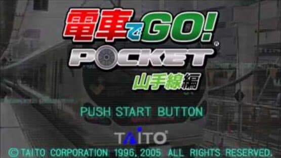 Densha de GO! Pocket: Yamanotesen-hen screenshot 1