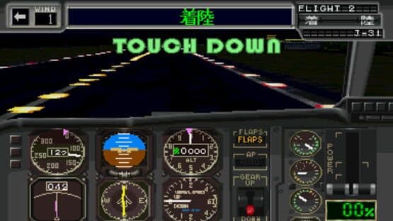 Jet de GO! Let's Go By Airliner screenshot 10