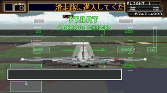 Jet de GO! Let's Go By Airliner screenshot 11