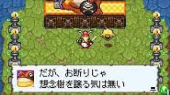 The Glory of Walkure 2 screenshot 2