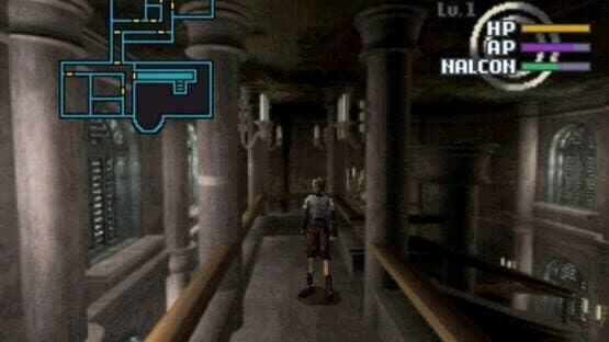 Galerians screenshot 1