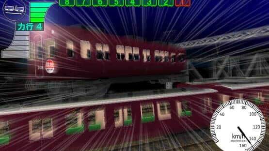 Densha de D: Lightning Stage screenshot 2