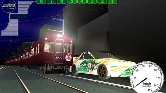 Densha de D: Lightning Stage screenshot 3