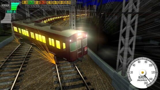 Densha de D: Burning Stage screenshot 2