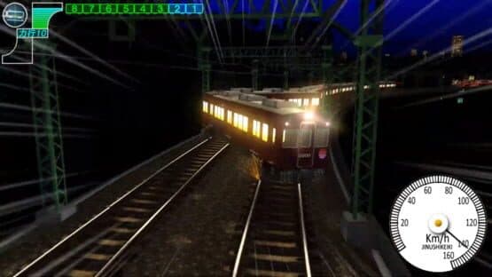 Densha de D: Climax Stage screenshot 4