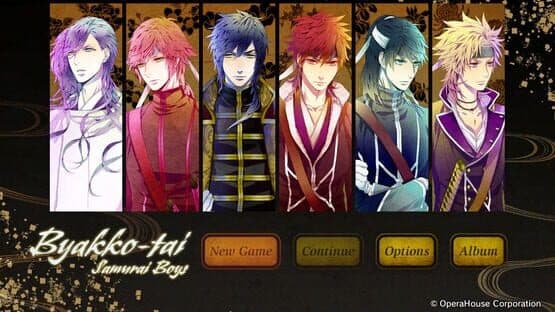 Byakko-tai Samurai Boys screenshot 2