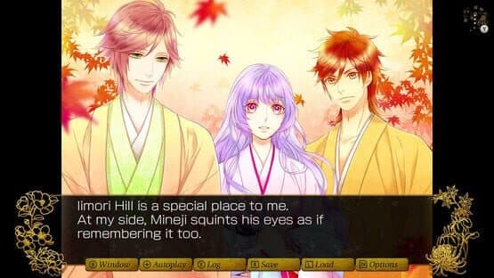 Byakko-tai Samurai Boys screenshot 5