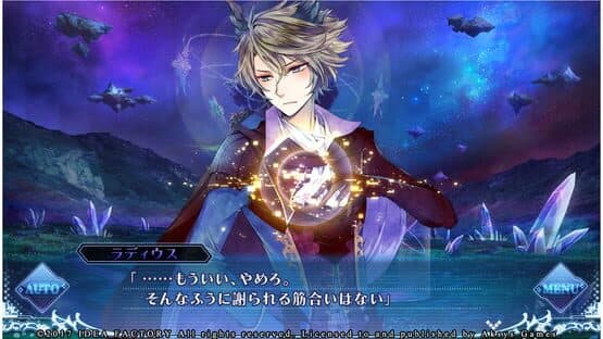 Period Cube: Shackles of Amadeus screenshot 6