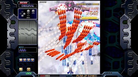 Crimzon Clover: World EXplosion screenshot 4