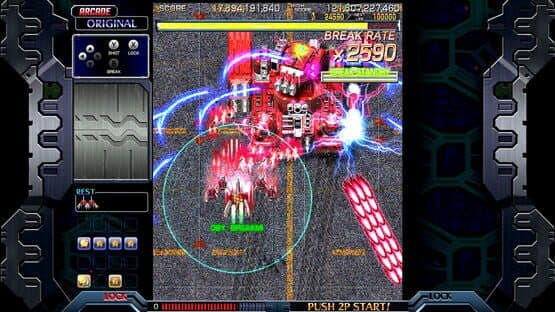 Crimzon Clover: World EXplosion screenshot 5