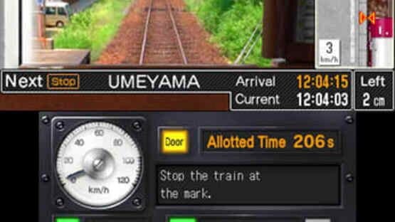 Japanese Rail Sim 3D Journey in suburbs #1 Vol.2 screenshot 2