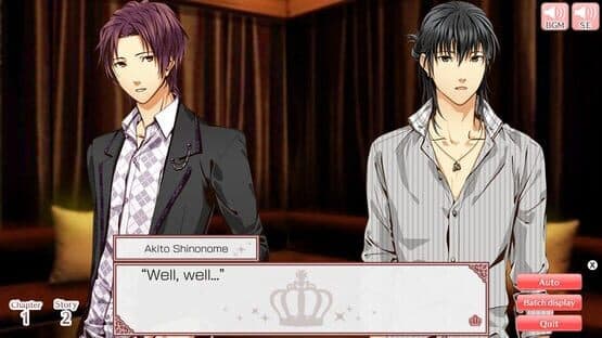 Princess Closet screenshot 4