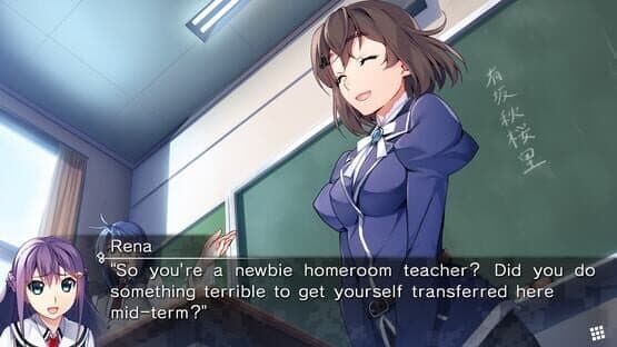 Grisaia Phantom Trigger 01&02 screenshot 2