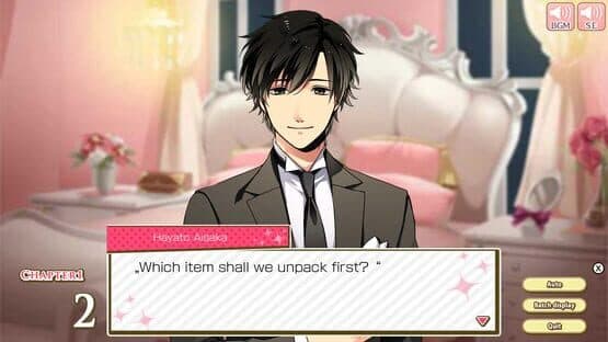 Diamond Girl: An Earnest Education in Love screenshot 5