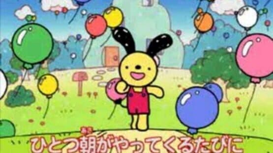 Kids Station: Asobou! Hanasou! Guru-guru Town Hanamaru-kun screenshot 4