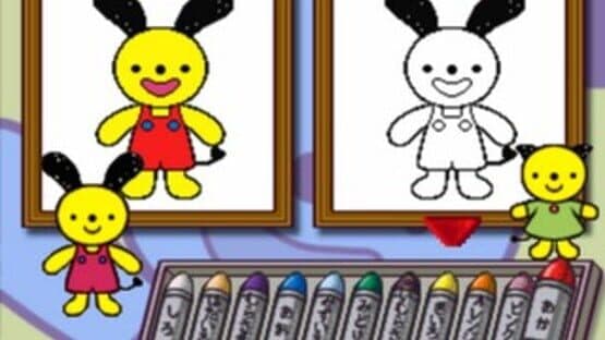 Kids Station: Asobou! Hanasou! Guru-guru Town Hanamaru-kun screenshot 5