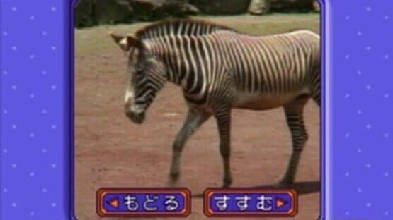 Kids Station: Asobou! Hanasou! Guru-guru Town Hanamaru-kun screenshot 6