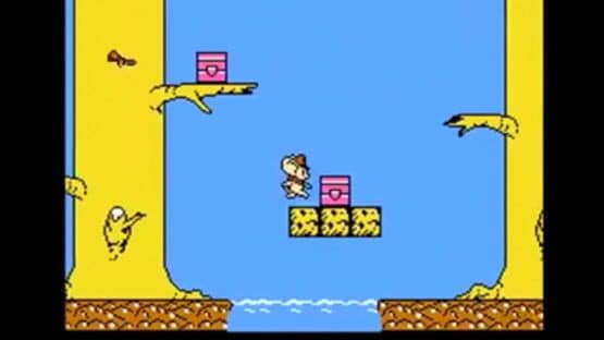 Namco Museum Collection 1 screenshot 5