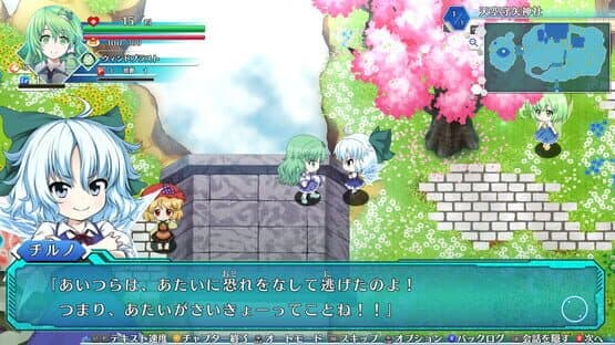 Touhou Genso Wanderer: Lotus Labyrinth screenshot 2