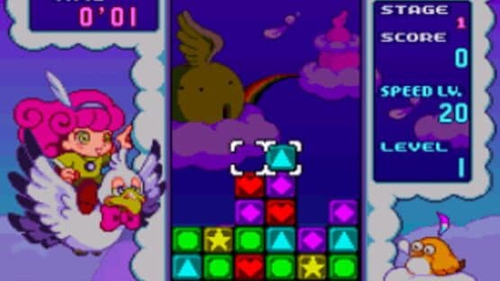 Panel de Pon Event '98 screenshot 4