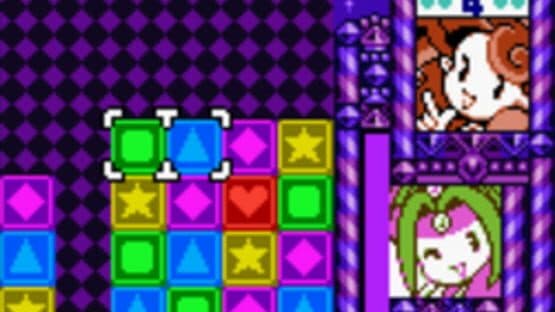 Panel de Pon GB screenshot 3