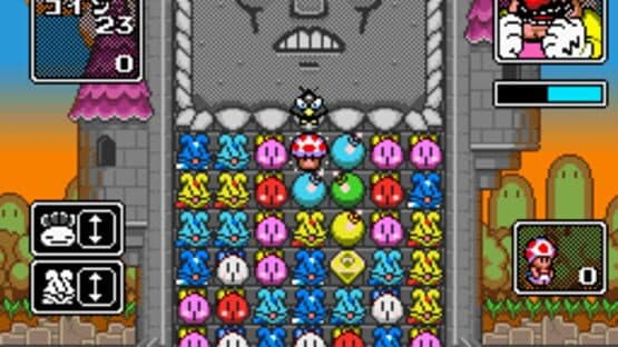 Wario no Mori: Bakushou Version screenshot 2