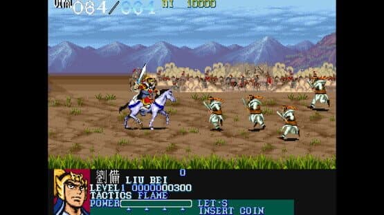 Capcom Arcade Stadium: Dynasty Wars screenshot 4