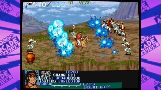 Capcom Arcade Stadium: Dynasty Wars screenshot 6