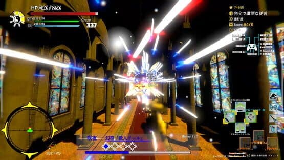 Touhou: Shooting Star screenshot 8