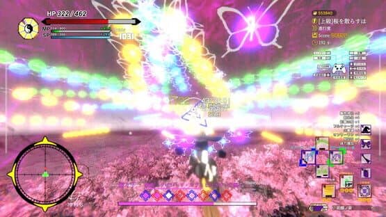 Touhou: Shooting Star screenshot 7