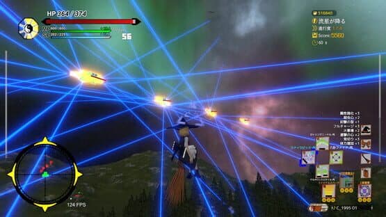 Touhou: Shooting Star screenshot 4