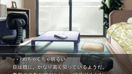 Missing Parts 2: The Tantei Stories screenshot 3