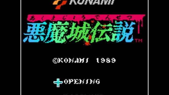 Akumajou Densetsu screenshot 3