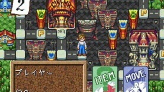 Koi ha Balance: Tatoeba K-kun no Tabou na Ichinichi-hen screenshot 4