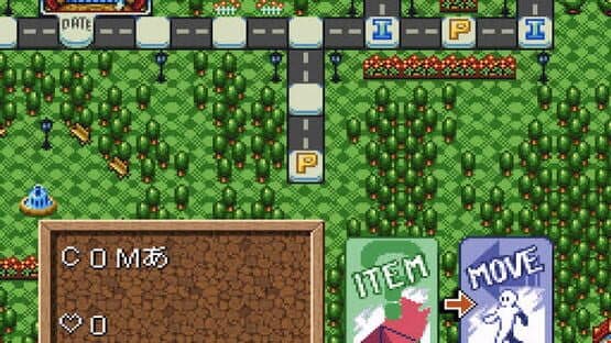 Koi ha Balance: Tatoeba K-kun no Tabou na Ichinichi-hen screenshot 1