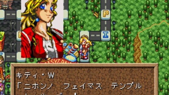 Koi ha Balance: Tatoeba K-kun no Tabou na Ichinichi-hen screenshot 2