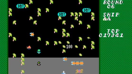 Millipede screenshot 7