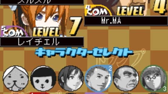 1500DS Spirits Vol. 6: Trump screenshot 3