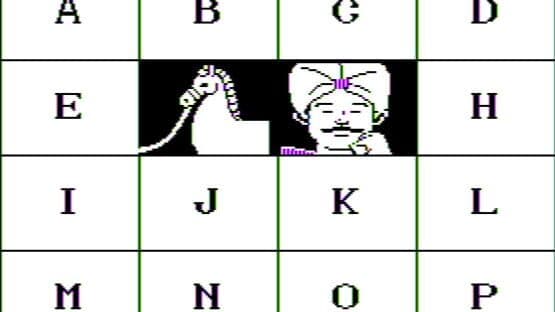 The Adventures of Sinbad screenshot 3