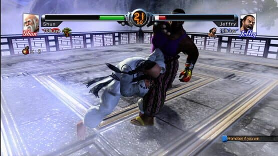 Virtua Fighter 5 R screenshot 2