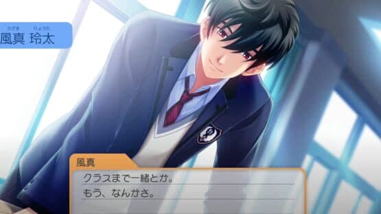 Tokimeki Memorial Girl's Side 4th Heart screenshot 2