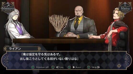 Shoujo Shuryou no Suiri Ryouiki: Kogane Shima no Mitsuyaku screenshot 3