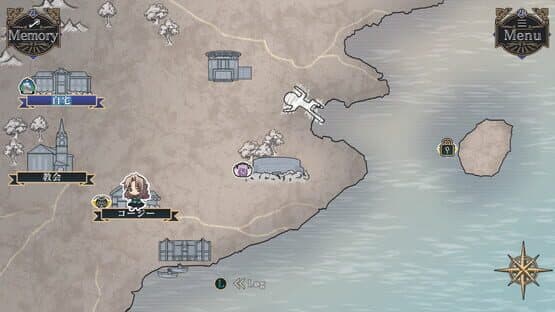 Shoujo Shuryou no Suiri Ryouiki: Kogane Shima no Mitsuyaku screenshot 6