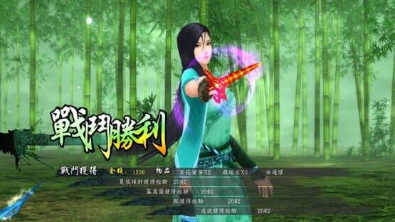 The Legend of Sword and Fairy 5 Prequel screenshot 6