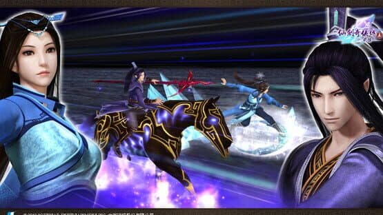 The Legend of Sword and Fairy 5 Prequel screenshot 7