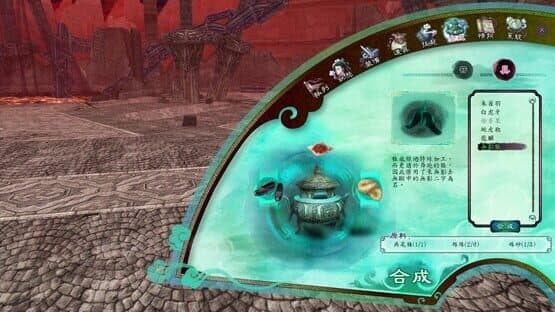 The Legend of Sword and Fairy 5 Prequel screenshot 13